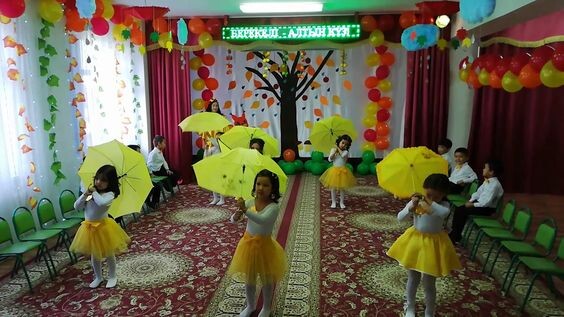 Зачем нужны утренники