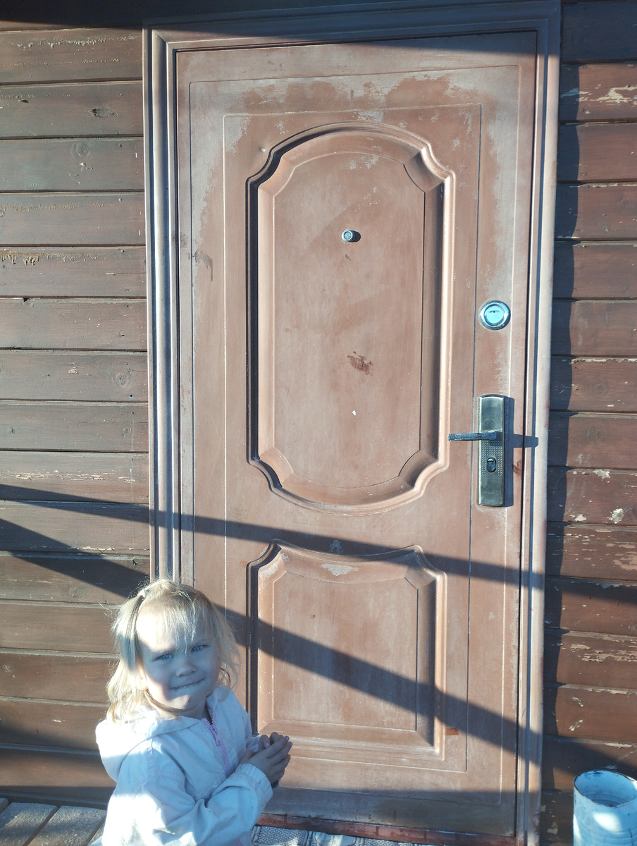 Ошкурила и помыла.