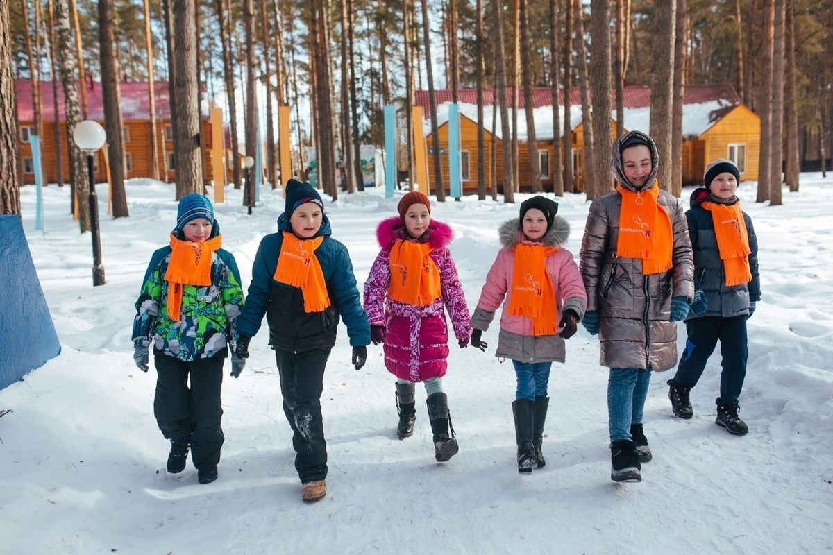 Зимняя смена в Стране КОМПЬЮТЕРиЯ