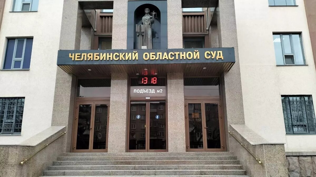     Источник: kursdela.biz