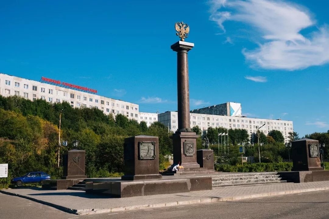Фото: ЗАТО Александровск 