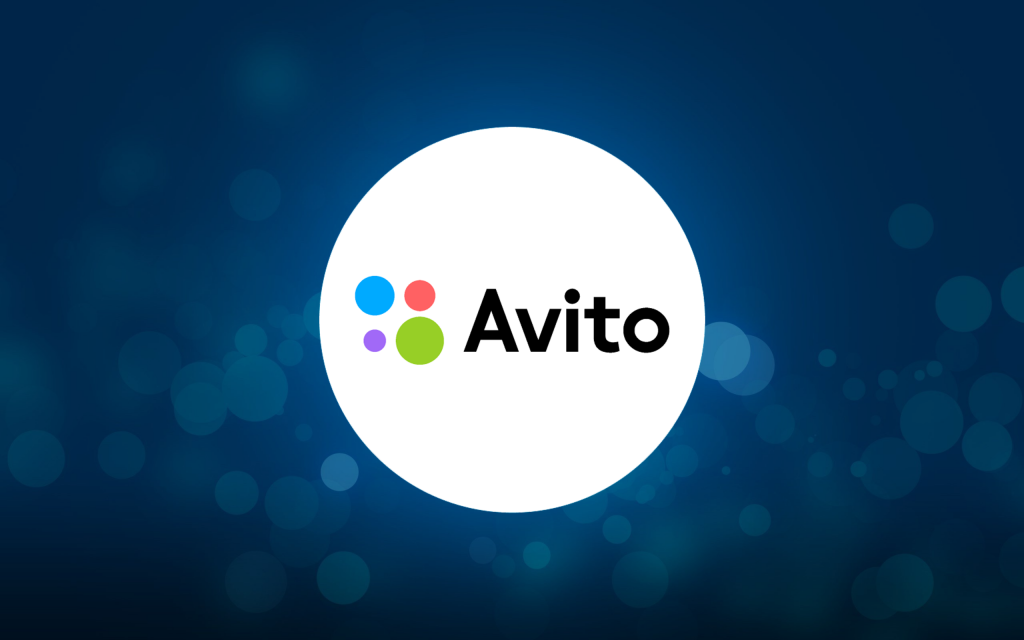   Авито