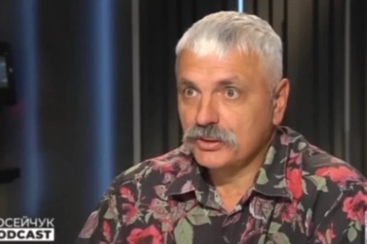    Дмитрий Корчинский.