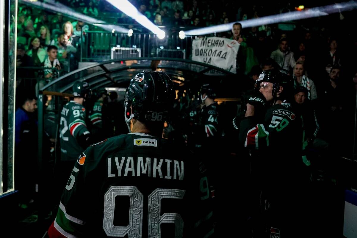 ​Фото: ak-bars.ru