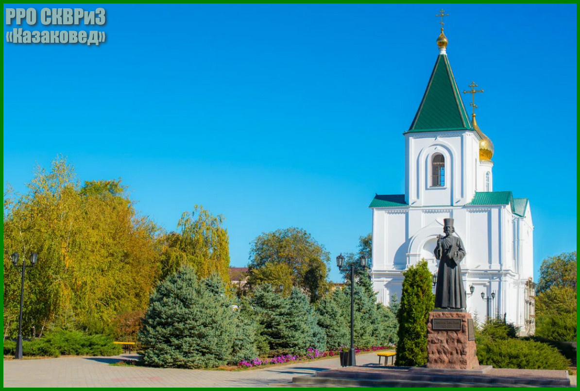 Церковь Флора и Лавра. Пролетарск