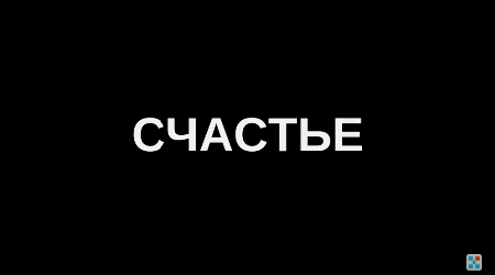  Программа распознаёт 7 базовых эмоций человека посредством машинного зрения