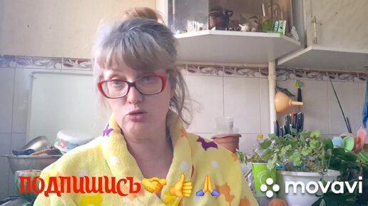 ДОБРОГО♥️РОДНЫЕ ЛЮДИ🙏 СОСЕДИ🔥КАКИХ БОГ ПОСЛАЛ 🙈🔥