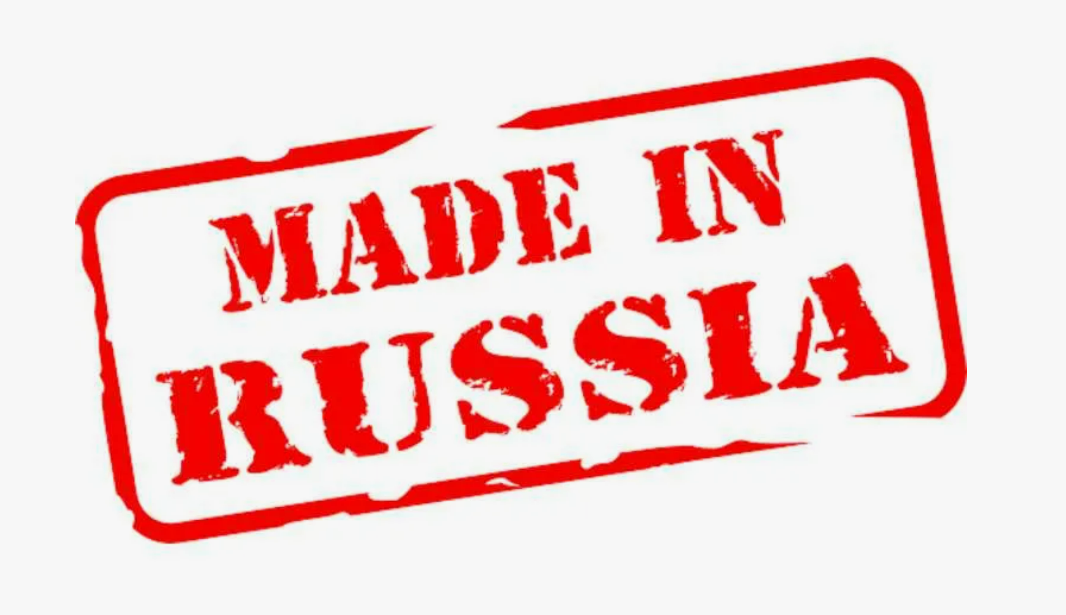 Изображение от all-t-shirts.ru