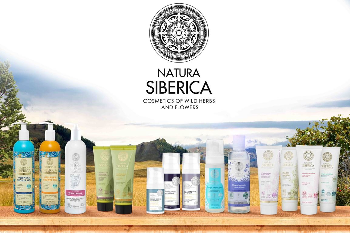 Изображение от www.worldofbliss.nl