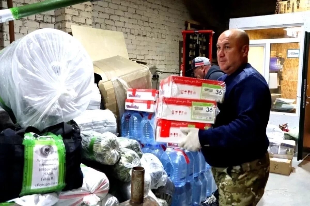    Более 10 тонн гуманитарки отправили в зону СВО из Пермского края