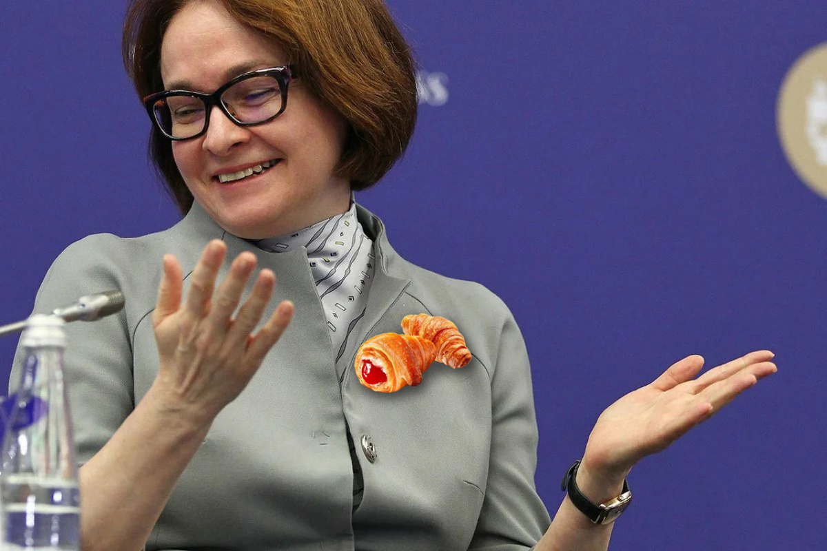 https://deita.ru/images/articles/15032023_233043_676767_lg.jpg