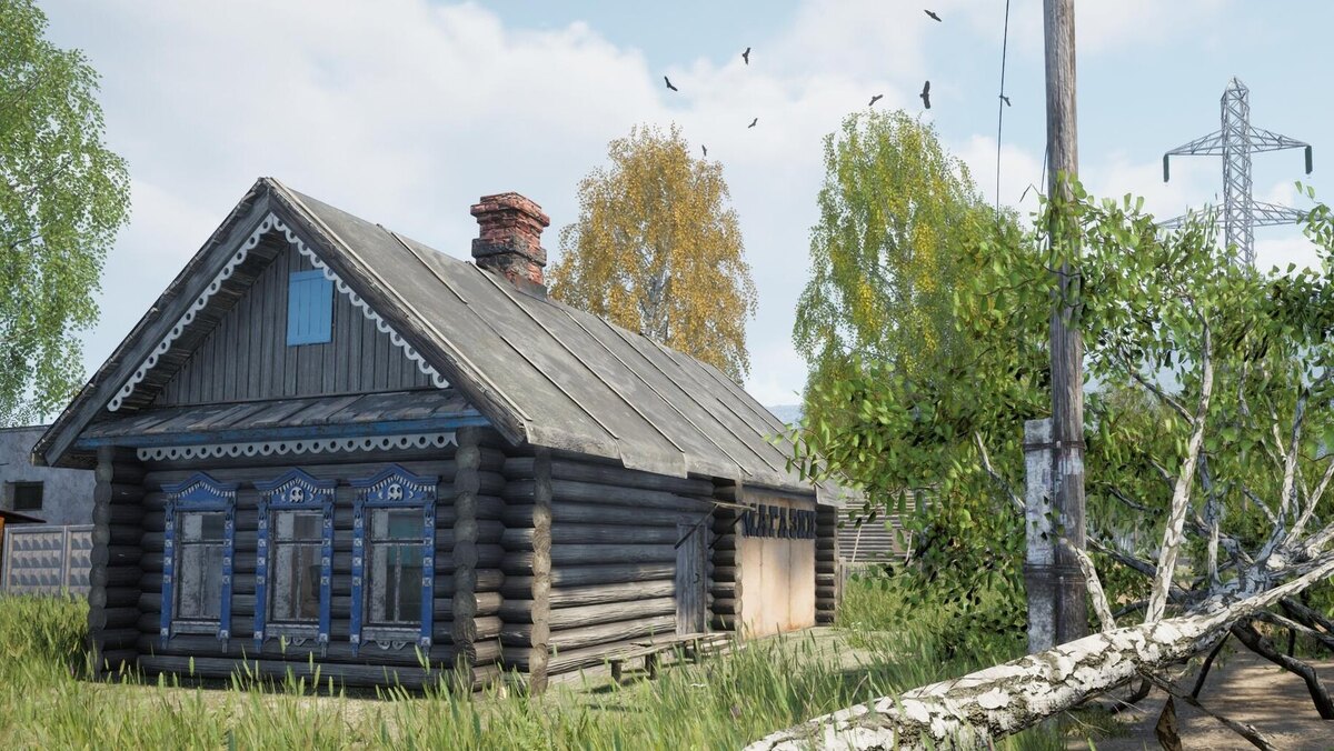 «Симулятор русской деревни»