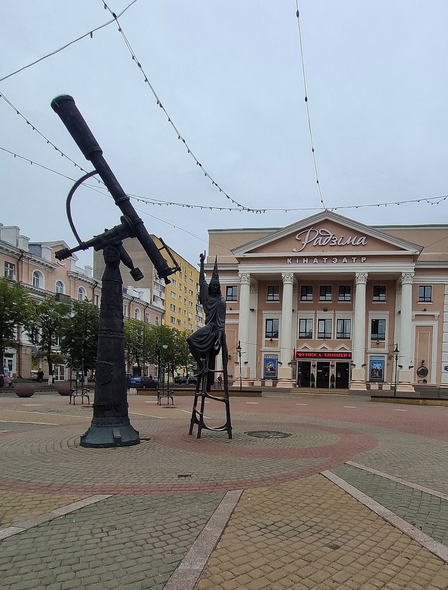 Площадь Звезд