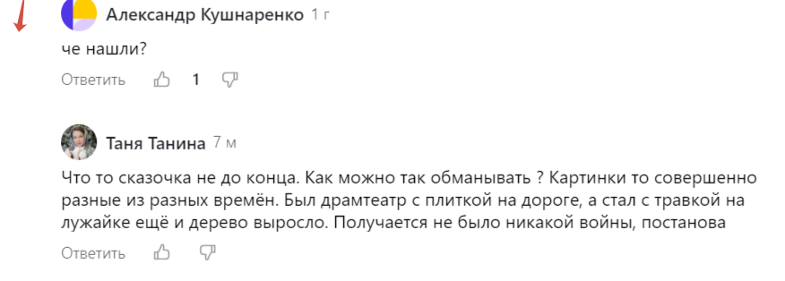 ������� ����� ������ ����������, � ������� � ������� ����� ������ ����. ����� ����������� ������������ ���������� � ������� ������������ ���, ������� ���������� ���������� ������.-3