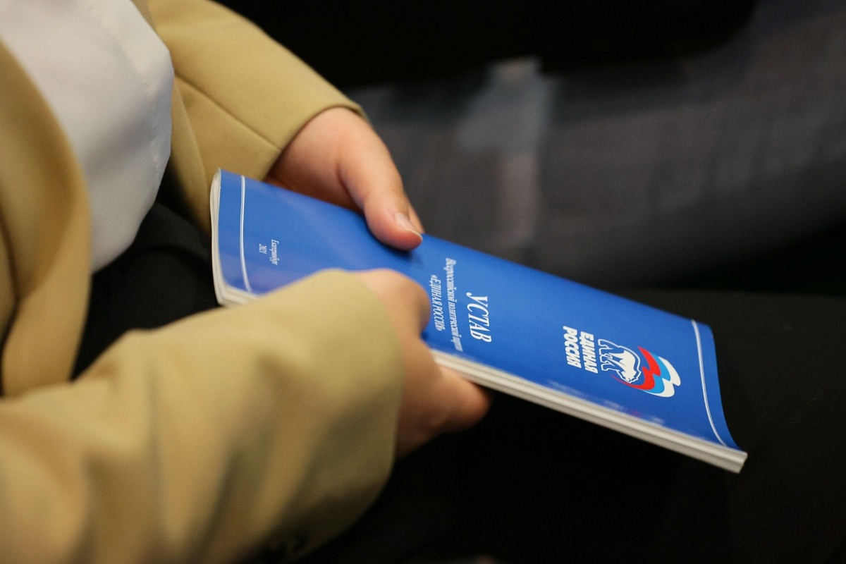 Приостановлено членство в партии арестованного экс-мэра Сочи Алексея Копайгородского.  Фото: Фото: ФедералПресс / Евгений Поторочин