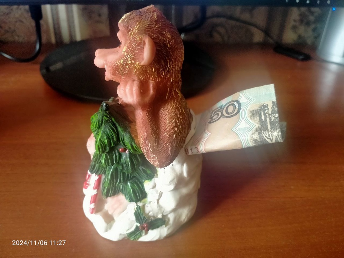 Фотография автора