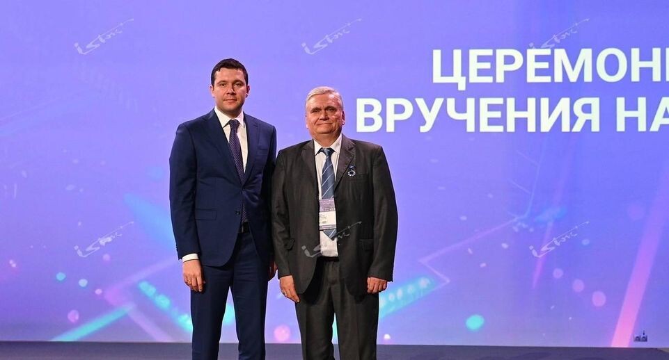    Пресс-служба администрации городского округа Фрязино