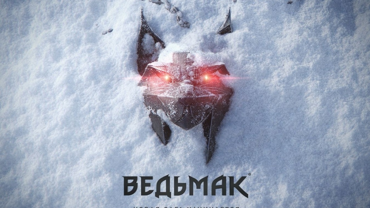  CD Projekt RED