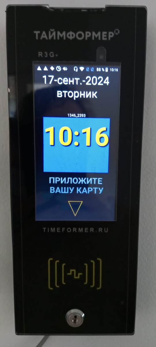 -2