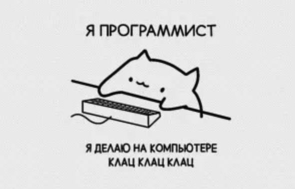 КЛАЦКЛАЦКЛАЦКЛАЦКЛАЦКЛАЦКЛАЦКЛАЦКЛАЦКЛАЦКЛАЦКЛАЦКЛАЦКЛАЦКЛАЦ
