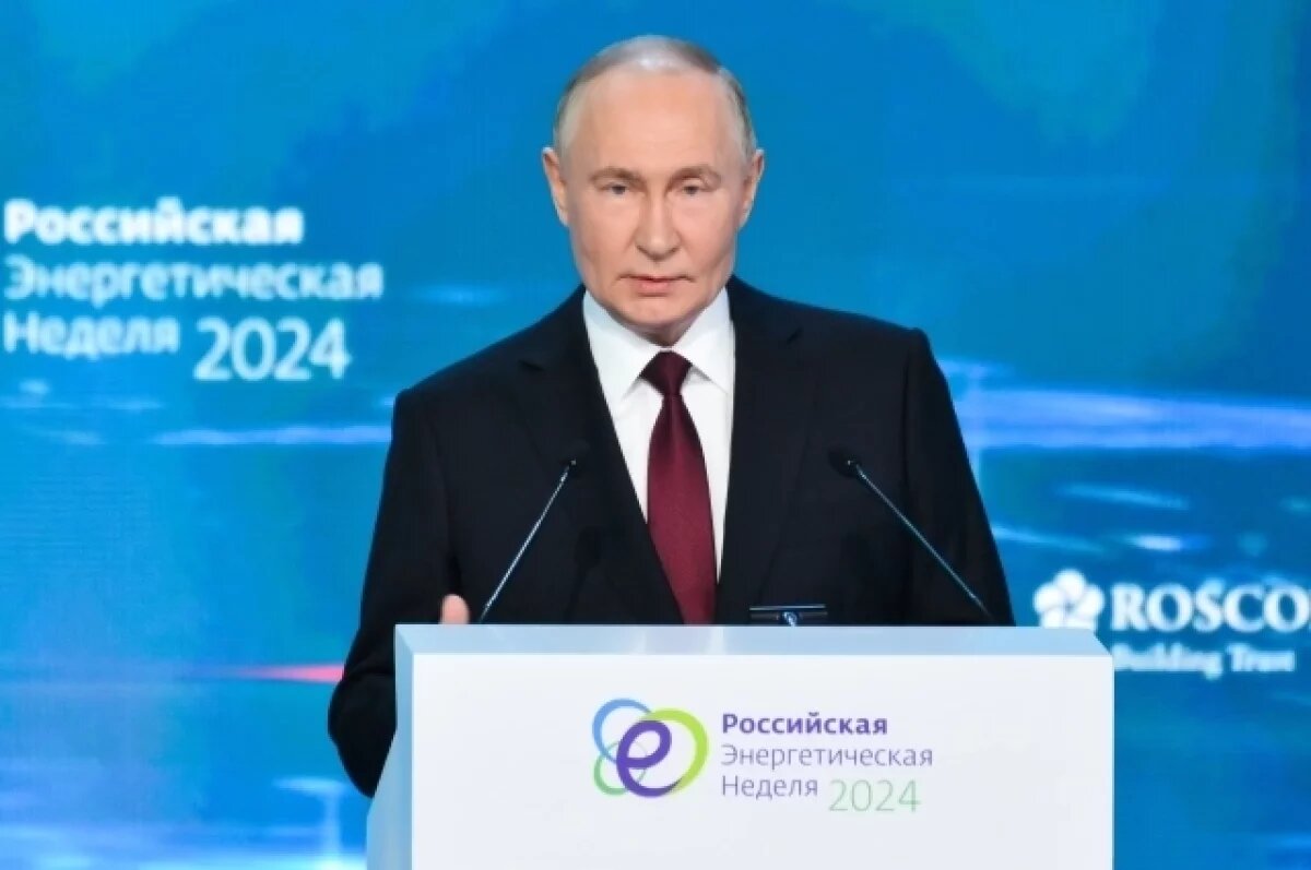    Путин: Запад не хочет конкуренции, потому что проигрывает в честной борьбе