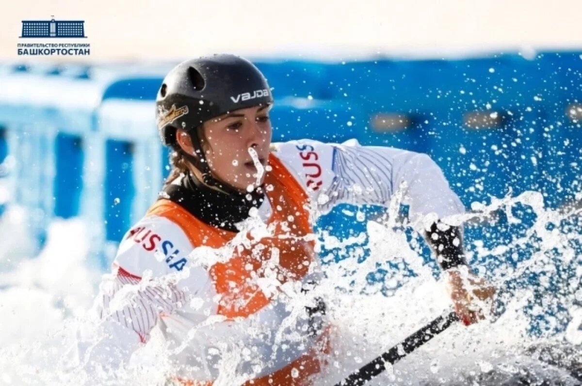    Уфа примет первые международные соревнования по гребному слалому