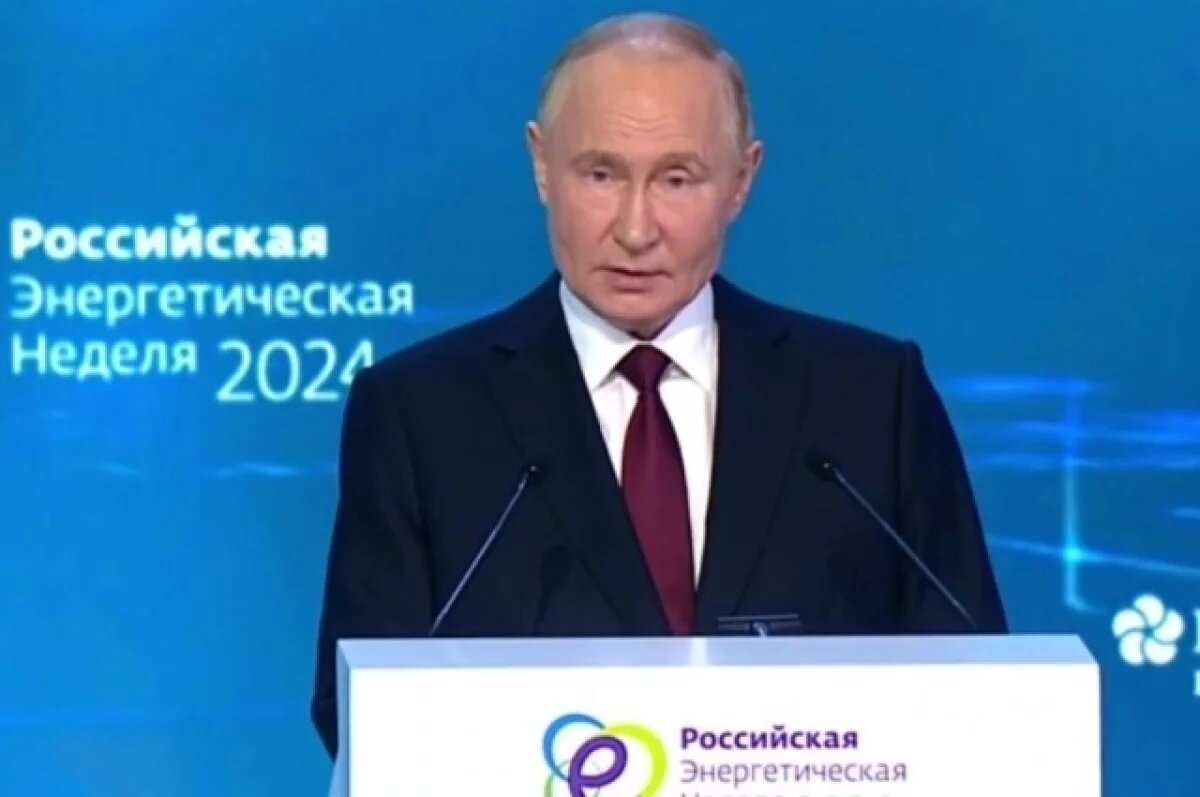    Путин: РФ работает над созданием платежного контура со странами БРИКС