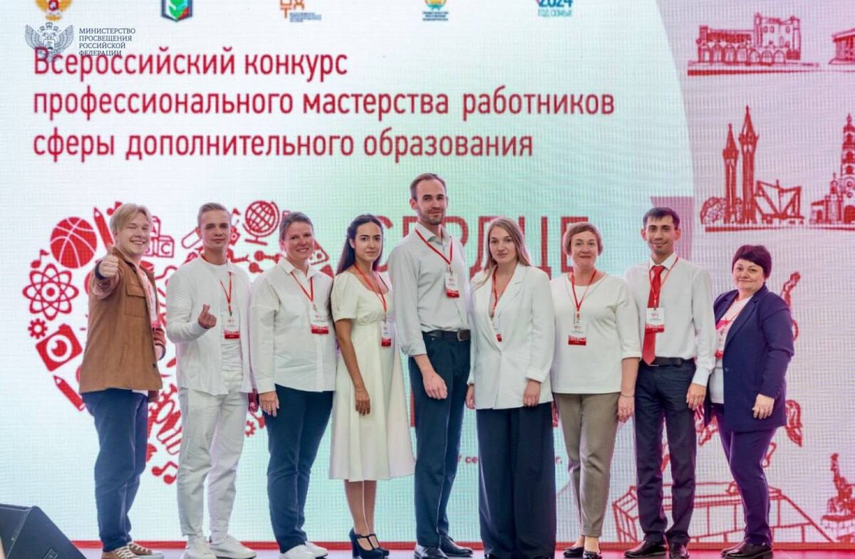    Оренбурженка Мария Сотник одержала победу во Всероссийском конкурсе «Сердце отдаю детям» Кристина Просвиркина