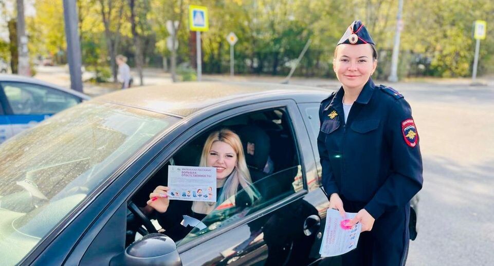    Пресс-служба администрации городского округа Балашиха