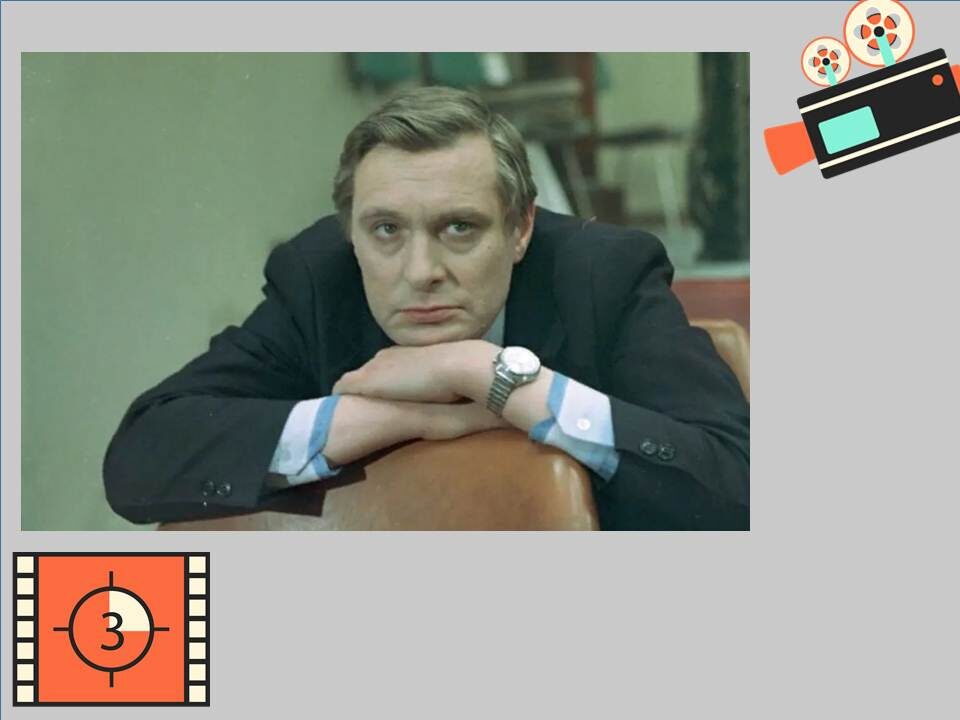 Олег Басилашвили 