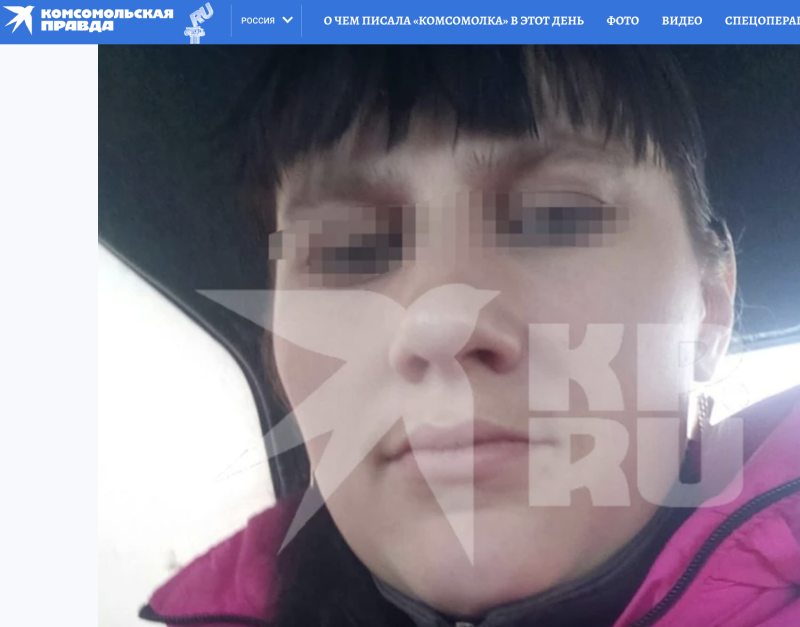    Мама Вика, которая потеряла четверых детей. Скриншот: kp.ru