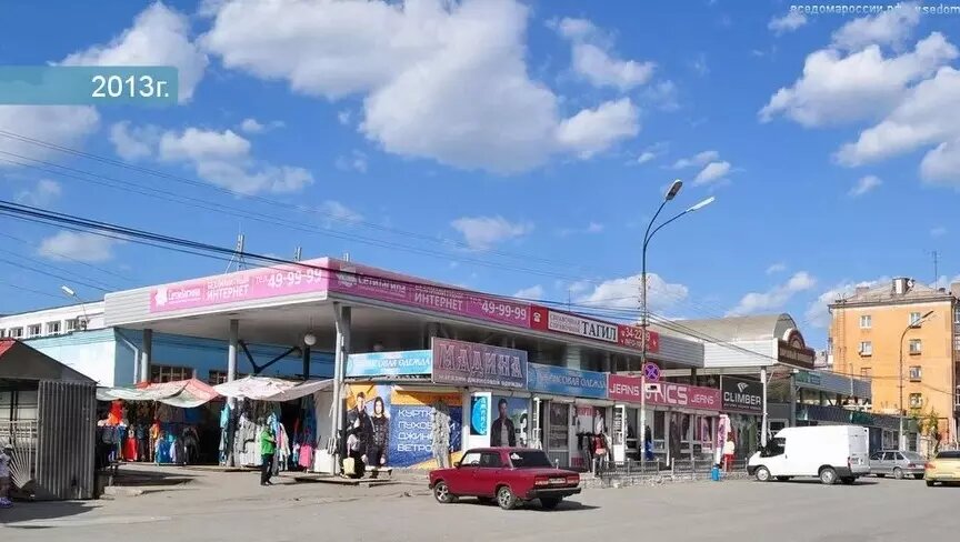     Источник: Яндкс.карты