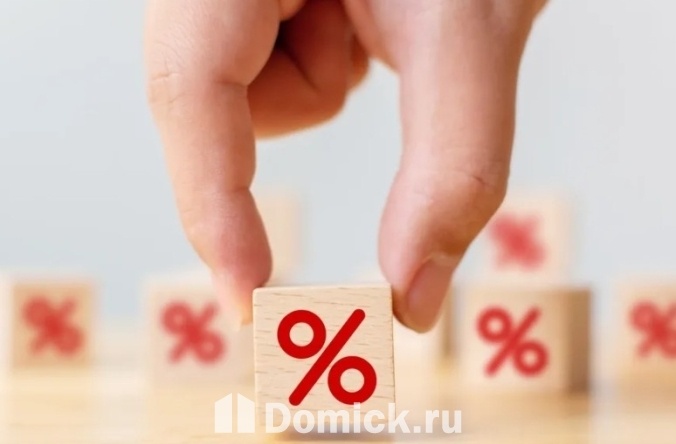 Новый стандарт защиты ипотечных заёмщиков: что изменится для банков и клиентов