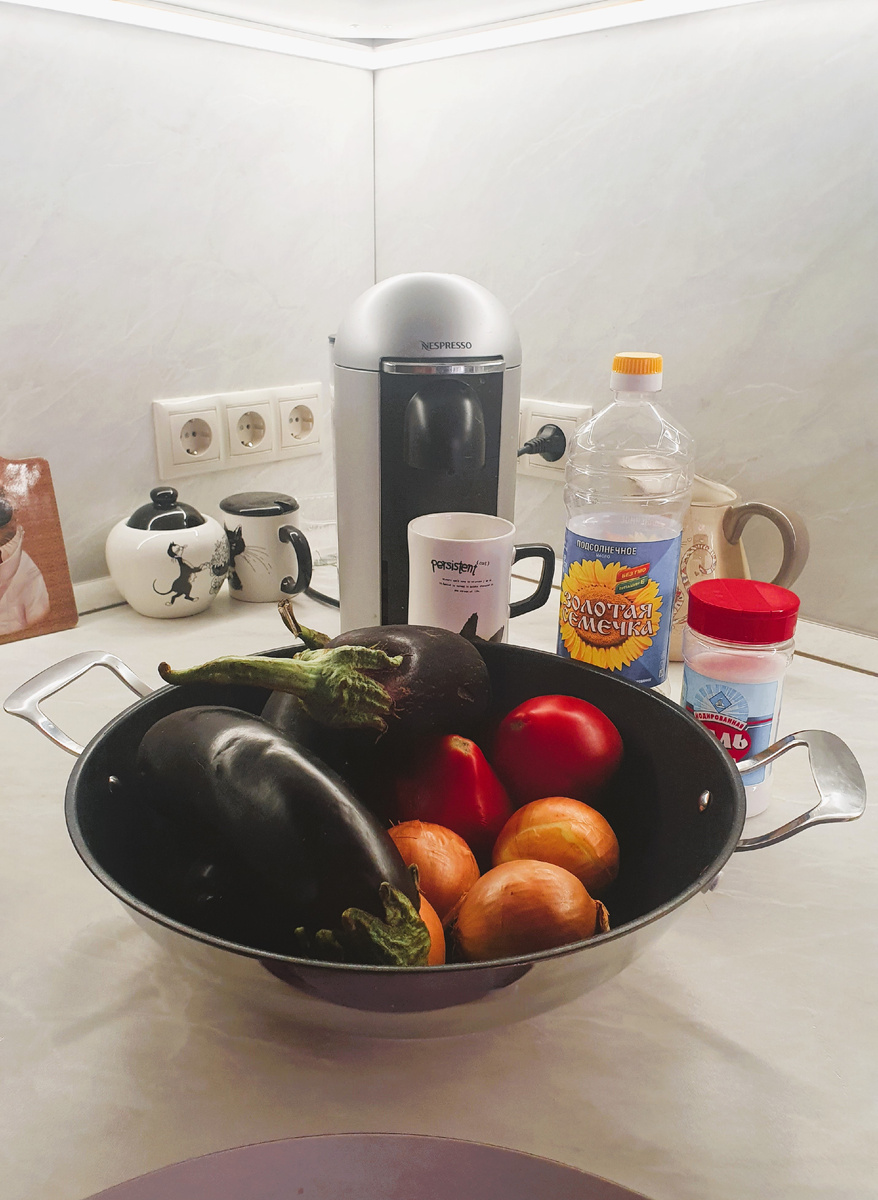 Овощи для баклажановой икры