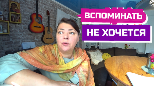 Скачать видео: Долги на миллион. И такое тоже было. Тема сложная, но важная.