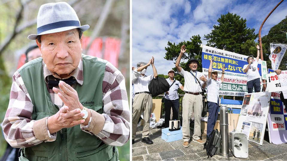 Японцы хотят. Японцы молодежь. Японцы хотят. Японцы хотят. Народы японии.