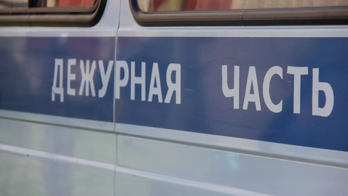     Источник: МВД по РК