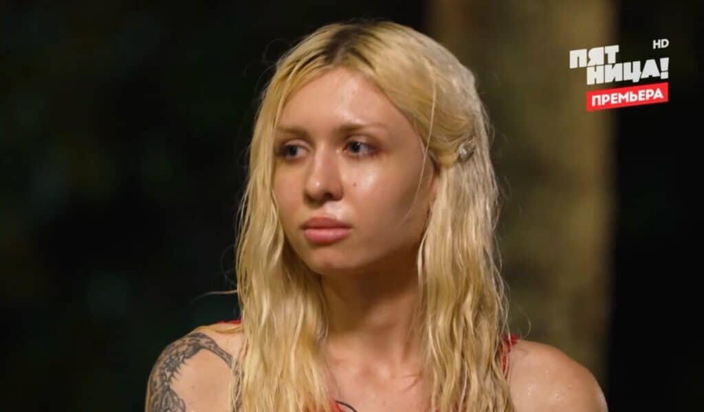 Саша Александрова