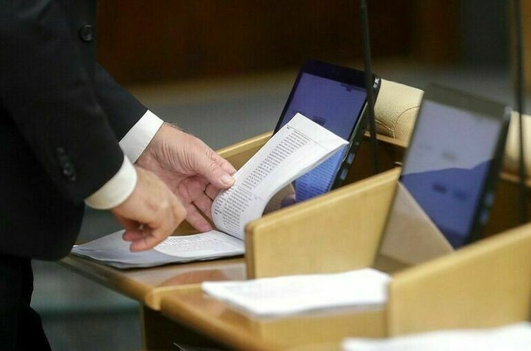   пресс-служба Госдумы