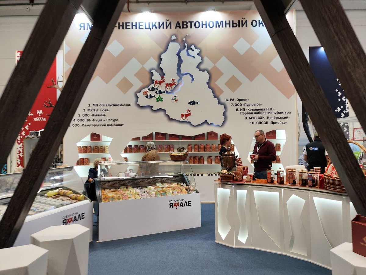 Льдины, народные орнаменты и уникальный ямальский дух