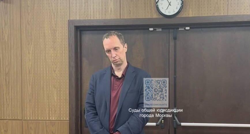    Суды общей юрисдикции города Москвы