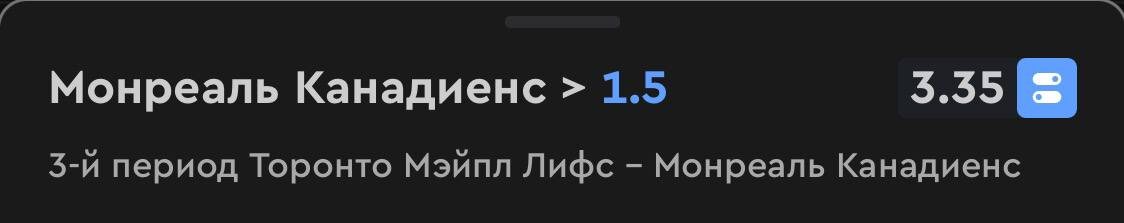 Всем добрый день! В данной статье разберём все матчи предсезонного чемпионата НХЛ на ночь 27 сентярбя.-3