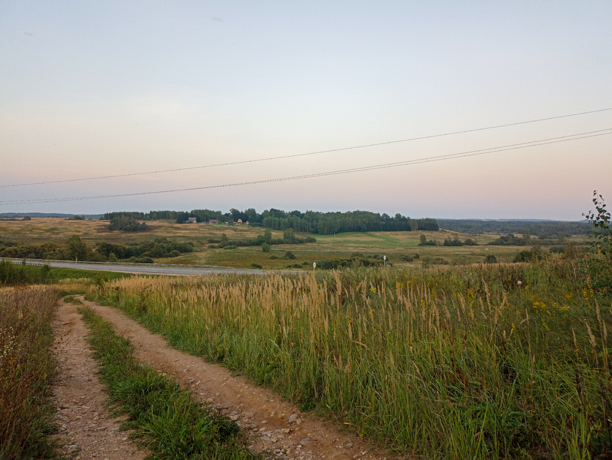 Дорога, которая куда-то ведет