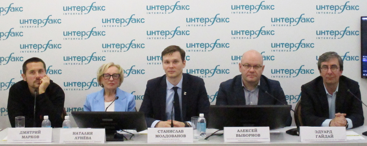     © "Интерфакс", Малышева Александра