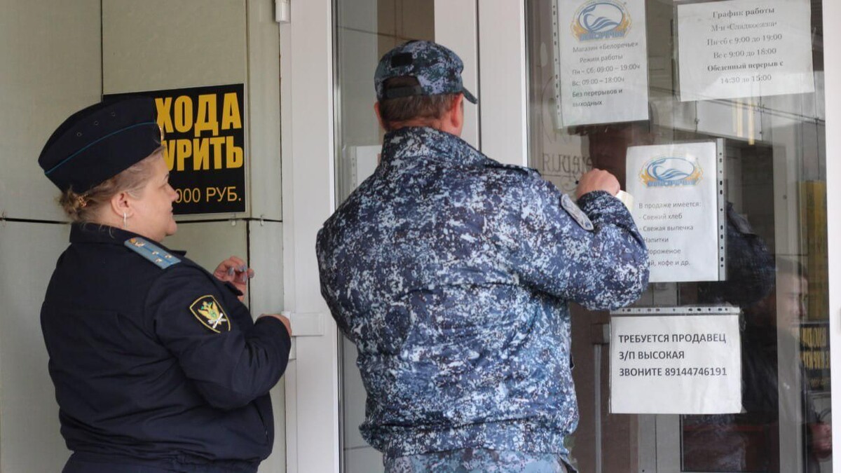    Фото: Пресс-служба УФССП России по Забайкальскому краю