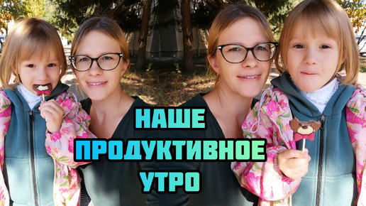 Download Video: Наше 