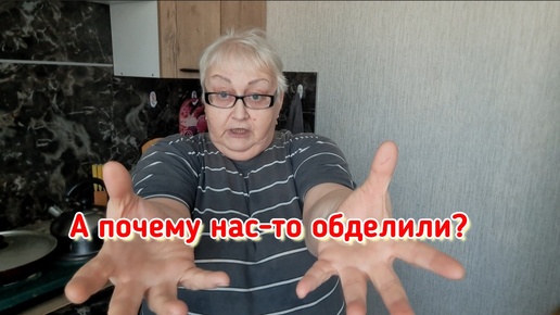 Иногда в моих бреднях появляется что-то интересное.