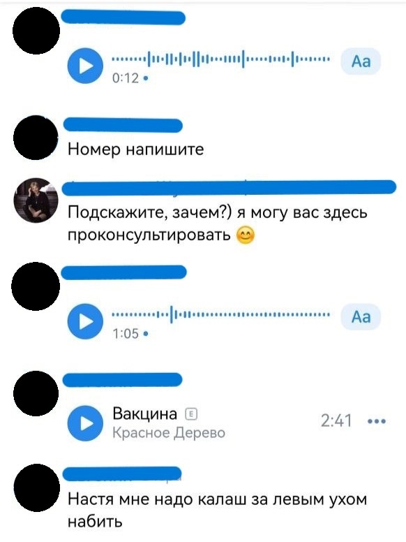 -2-3