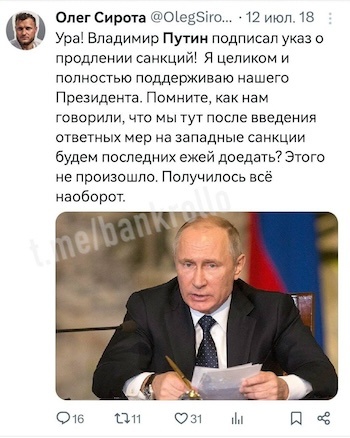 -2