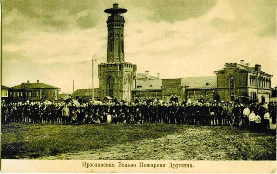 Ярославль, 1907 год. Открытие депо Ярославского вольного пожарного общества на Сенной площади.